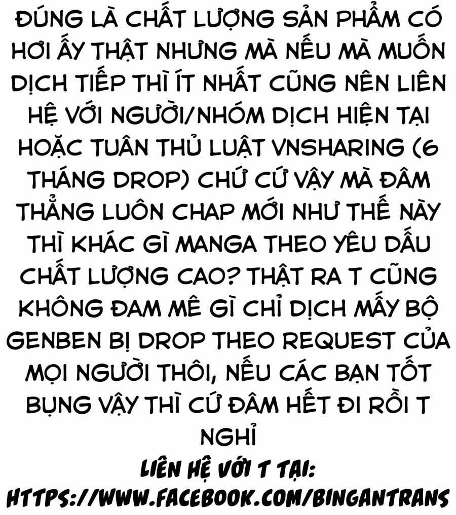 Tôi Quan Ngại Sâu Sắc Về Thằng Bạn Thời Thơ Ấu Của Tôi! Chương 25 Trang 1