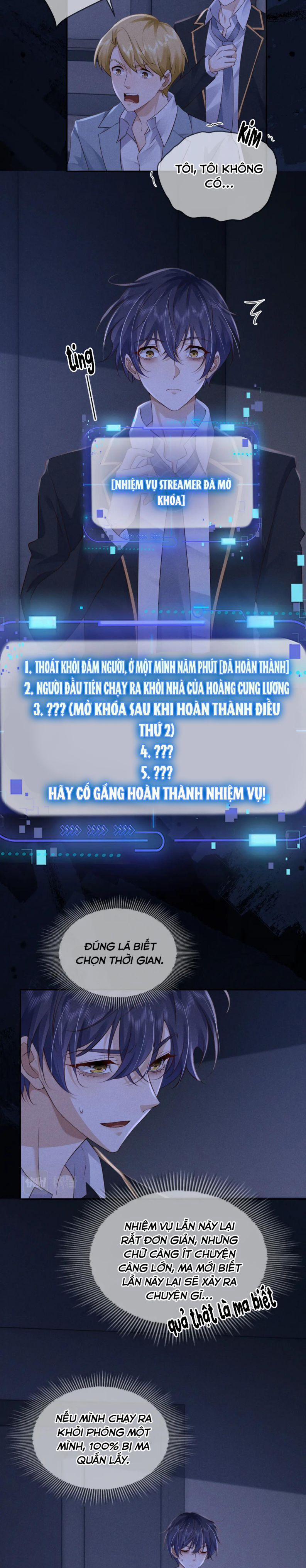 Tôi Rốt Cuộc Có Phải Là Người Không (Phát Sóng Trực Tiếp) Chương 4 Trang 12