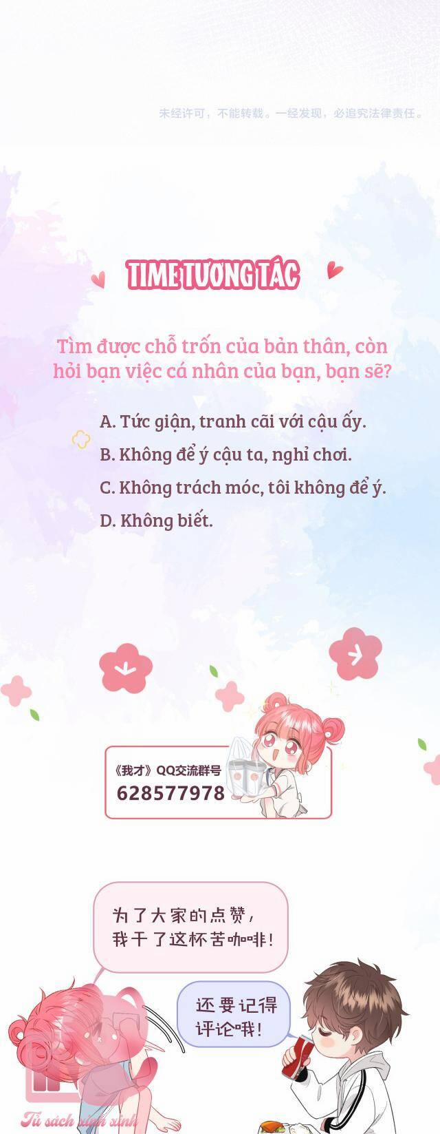 Tôi Sẽ Không Thích Cậu Đâu! Chương 11 Trang 39