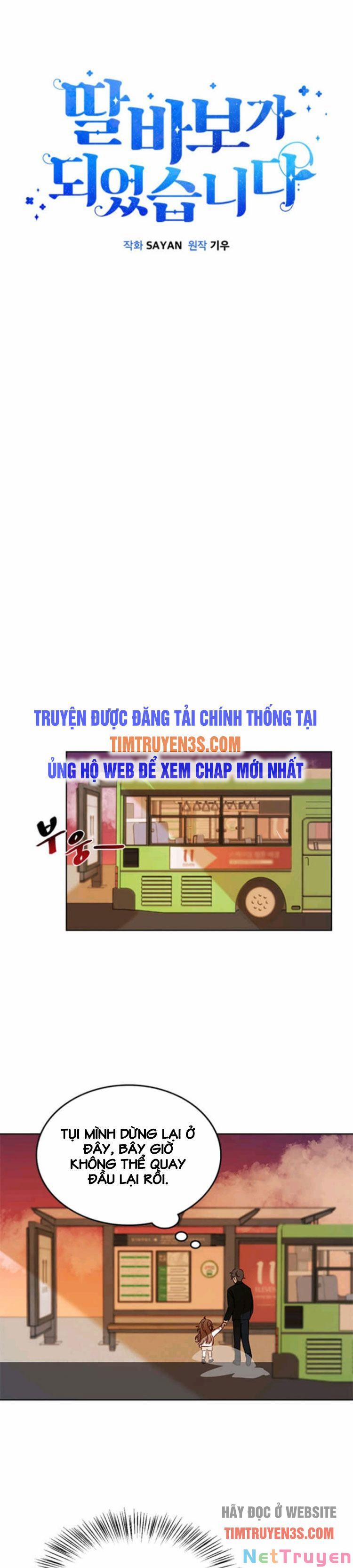 Tôi Trở Thành Một Người Cha Chương 2 Trang 4