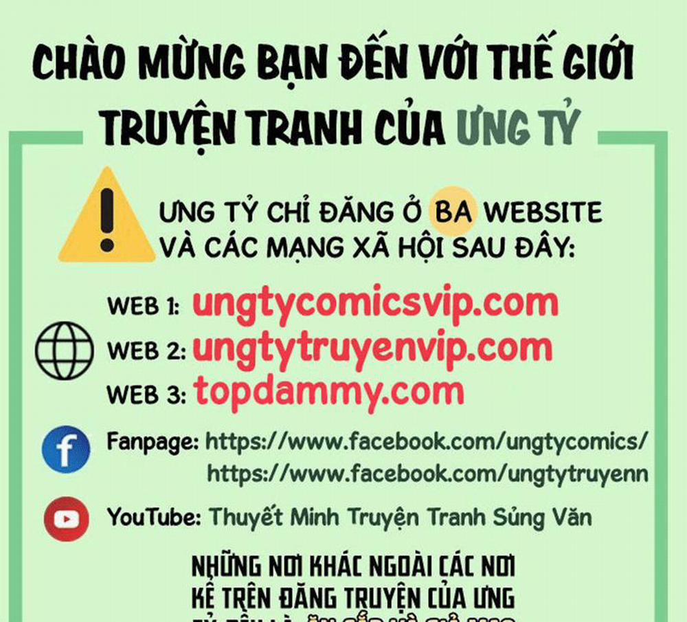 Tôi Trùng Sinh Trở Thành Tiểu Ác Long Của Vương Tử Điện Hạ Chương 15 Trang 1