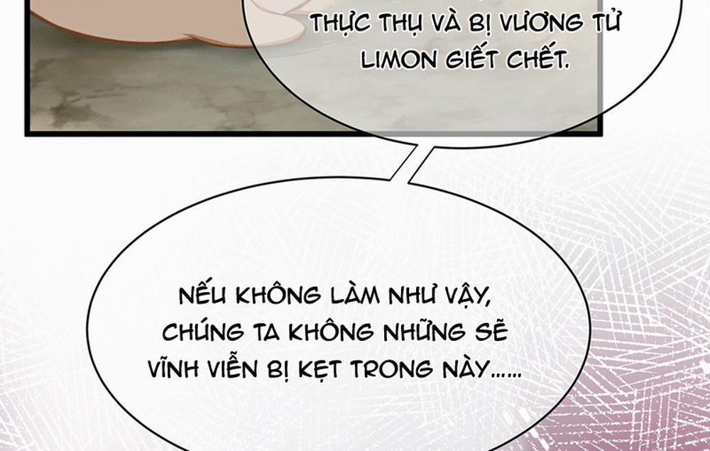 Tôi Trùng Sinh Trở Thành Tiểu Ác Long Của Vương Tử Điện Hạ Chương 15 Trang 44