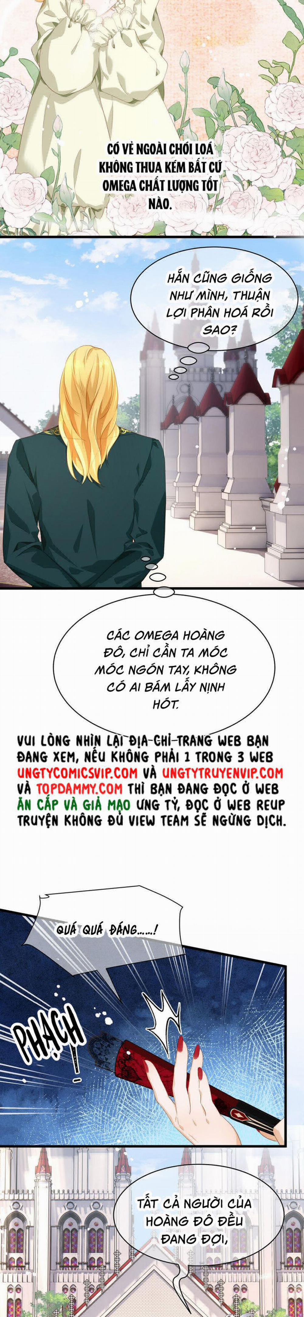 Tôi Trùng Sinh Trở Thành Tiểu Ác Long Của Vương Tử Điện Hạ Chương 16 Trang 12