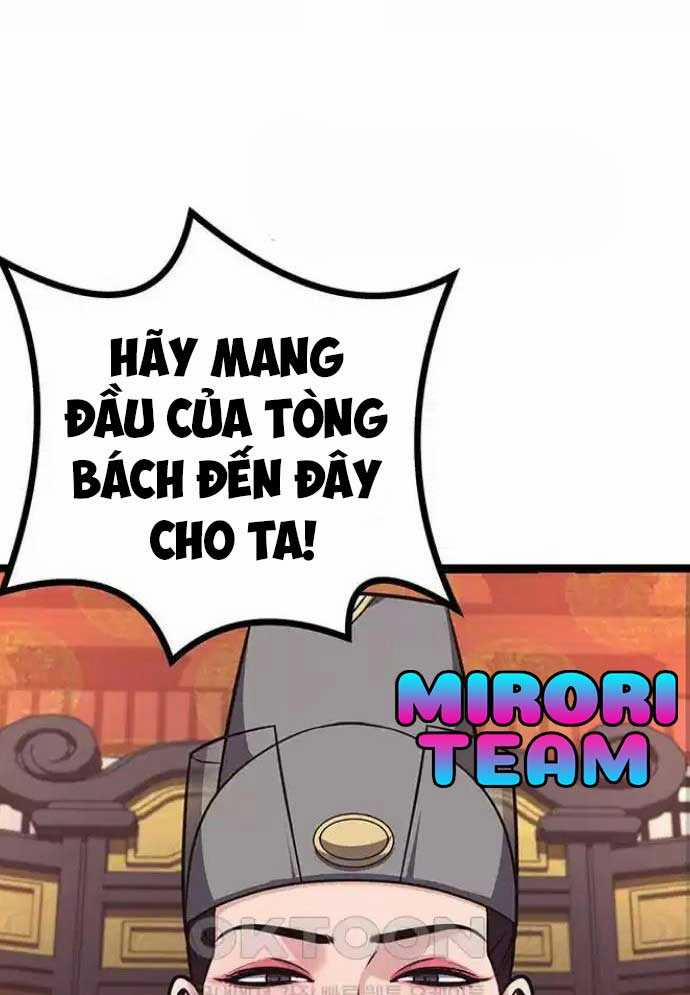 Tòng Bách Chương 14 Trang 17