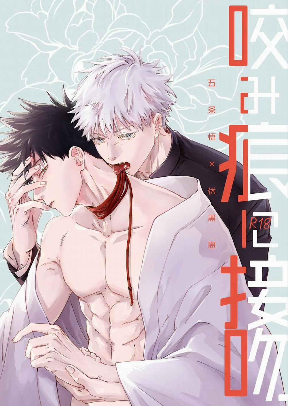 Tổng Hợp Truyện Oneshot Và Doujinshi Theo Yêu Cầu Chương 169 Trang 1