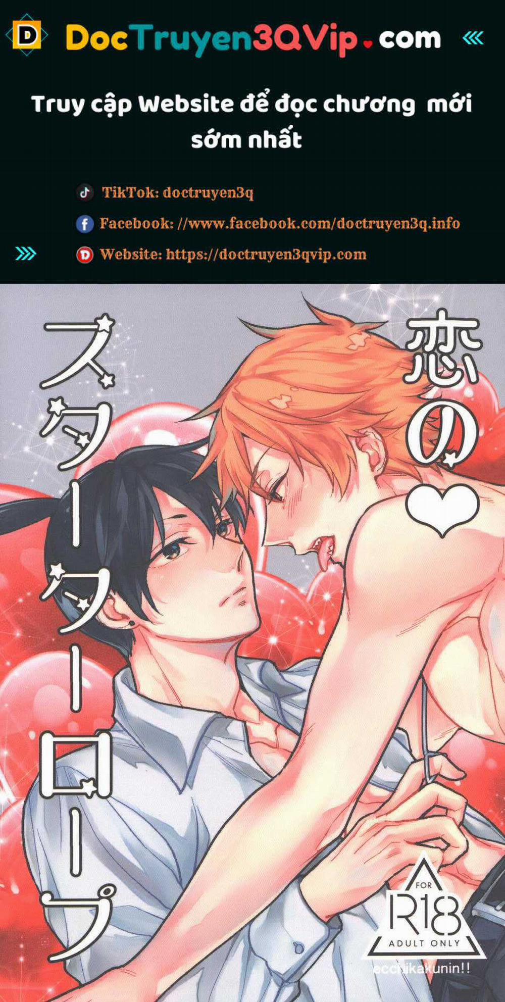 Tổng hợp truyện Oneshot và Doujinshi theo yêu cầu Chương 185 Trang 1