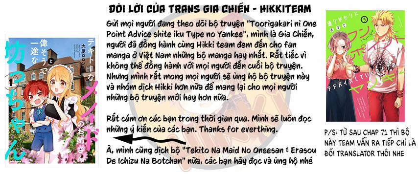 Toorigakari Ni One Point Advice Shiteiku Type No Yankee Chương 71 Trang 18