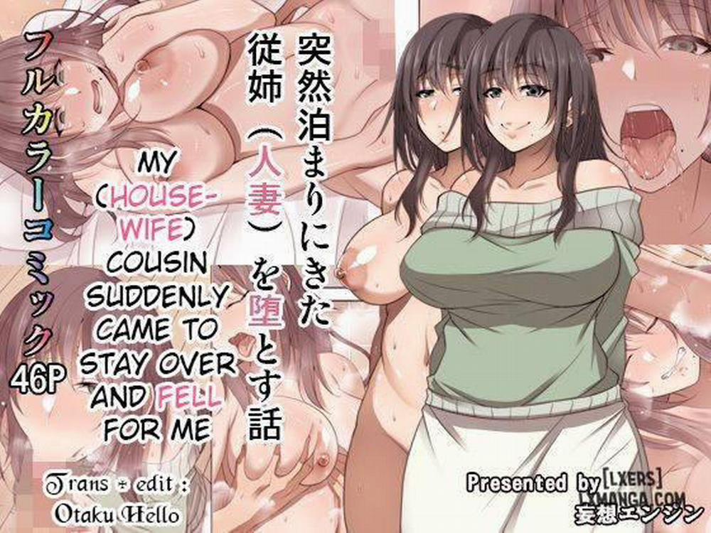 Totsuzen Tomari ni Kita Juushi (Hitozuma) o Otosu Hanashi Chương Oneshot Trang 1