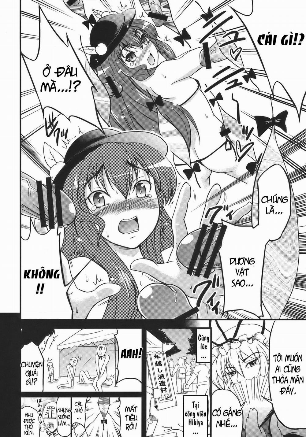 Touhou Hisouchin Chương Oneshot Trang 11