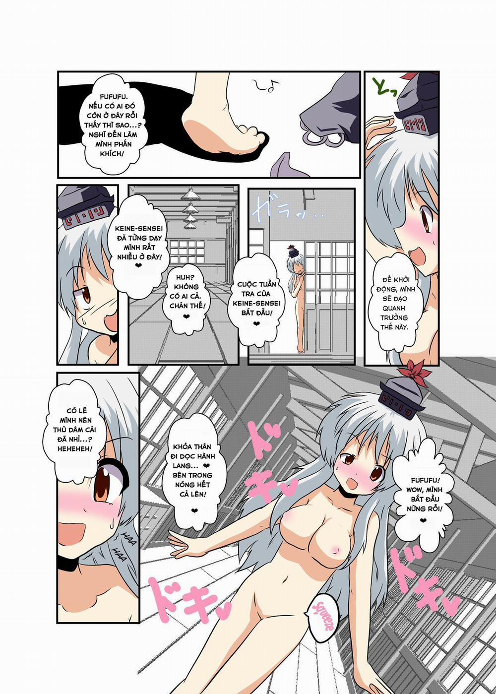 Touhou TS Monogatari ~Keine Hen~ (Touhou Project) Chương Oneshot Trang 13