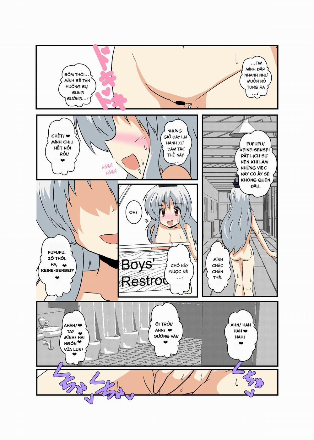 Touhou TS Monogatari ~Keine Hen~ (Touhou Project) Chương Oneshot Trang 14