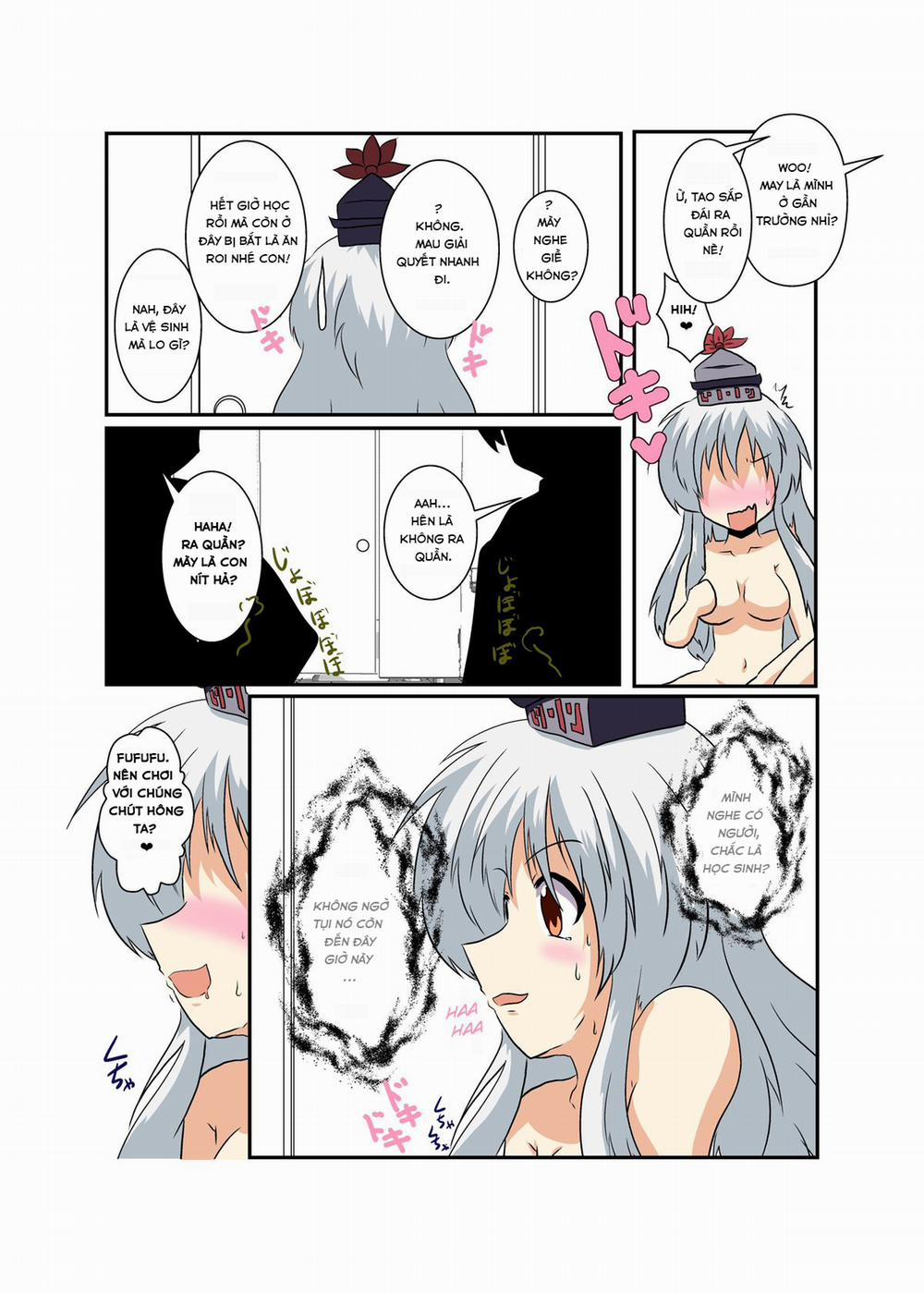 Touhou TS Monogatari ~Keine Hen~ (Touhou Project) Chương Oneshot Trang 16