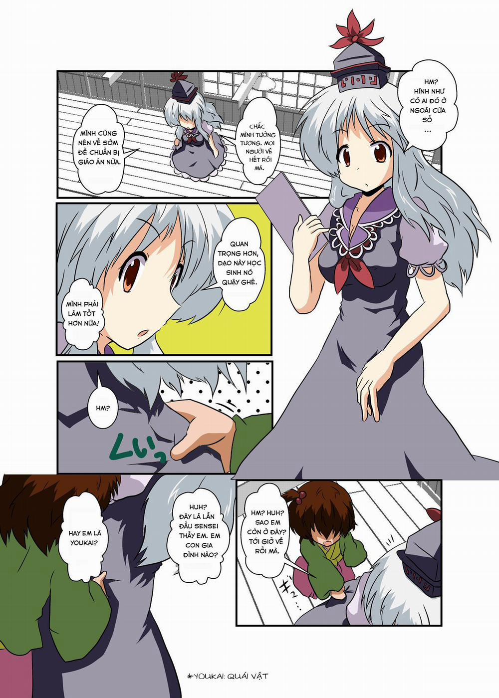 Touhou TS Monogatari ~Keine Hen~ (Touhou Project) Chương Oneshot Trang 5