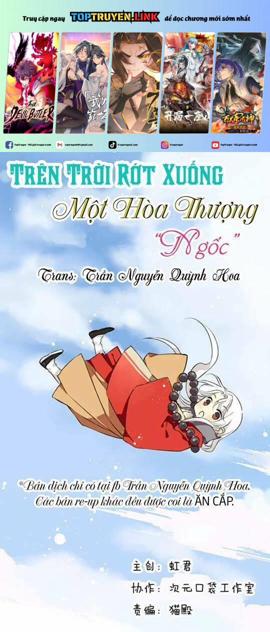 Trên Trời Rớt Xuống Một Hòa Thượng Ngốc Chương 1 Trang 1