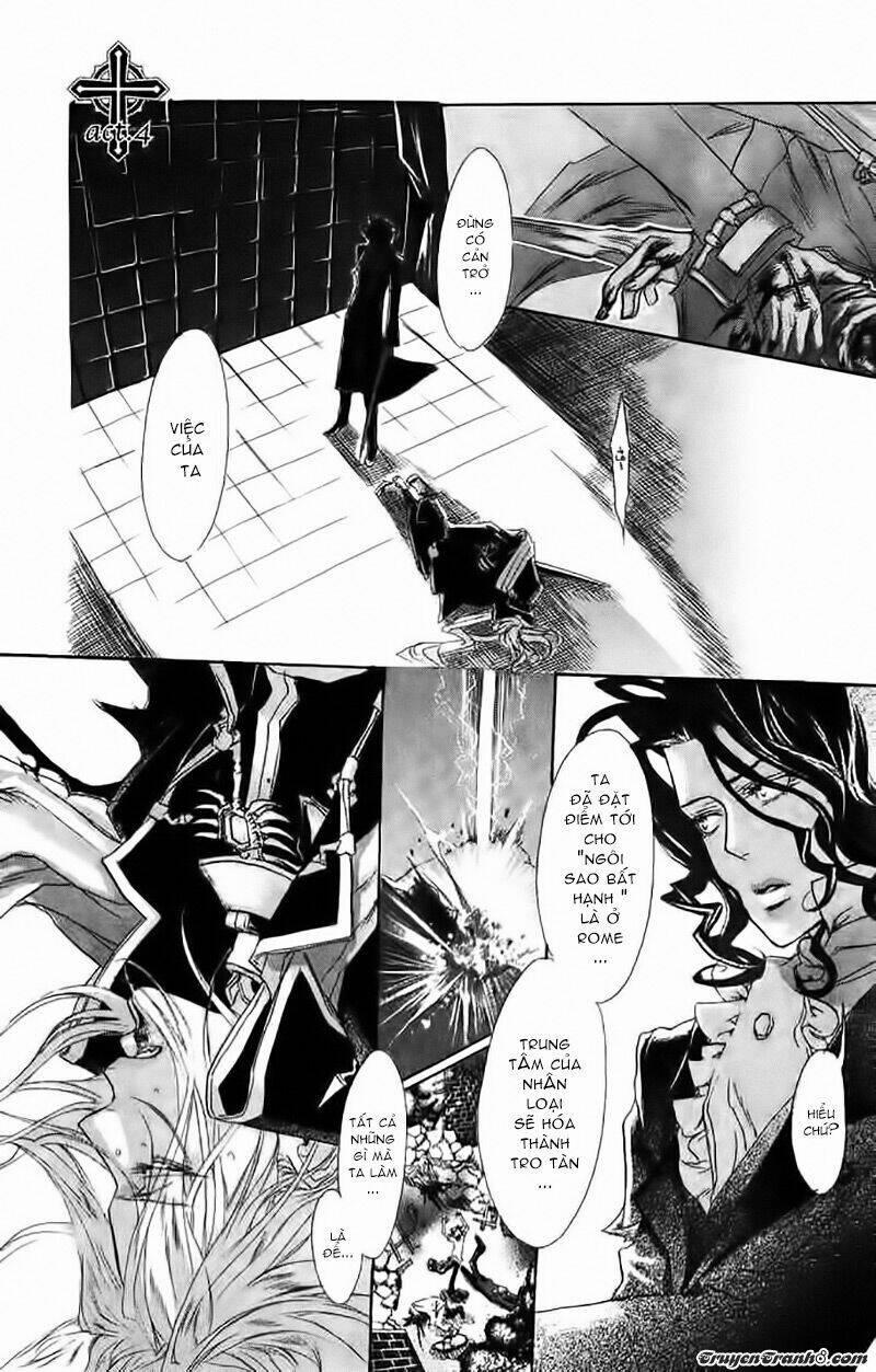 Trinity Blood Chương 4 Trang 1