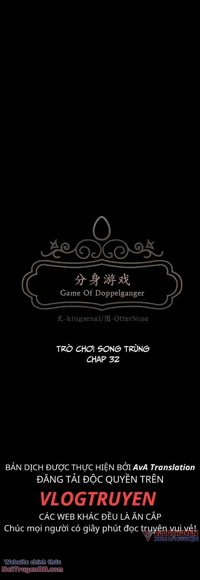 Trò Chơi Song Trùng Chương 32 Trang 15