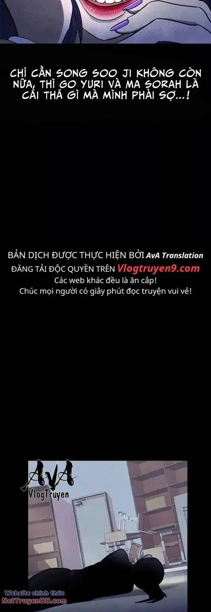 Trò Chơi Song Trùng Chương 36 Trang 46