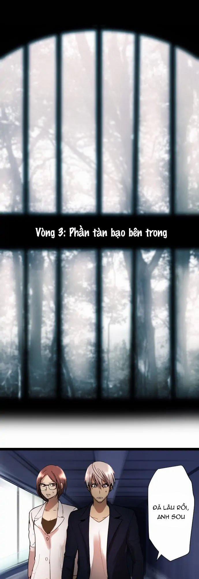 Trò Chơi Tình Nhân Tàn Bạo Chương 3 1 Trang 2