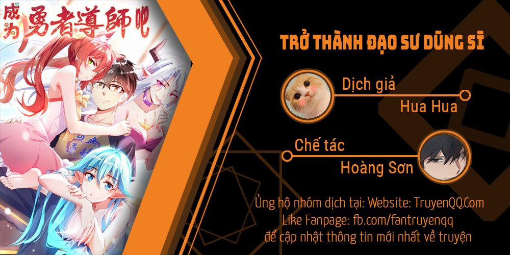 Trở Lại Thành Đạo Sư Dũng Sĩ Chương 14 Trang 1