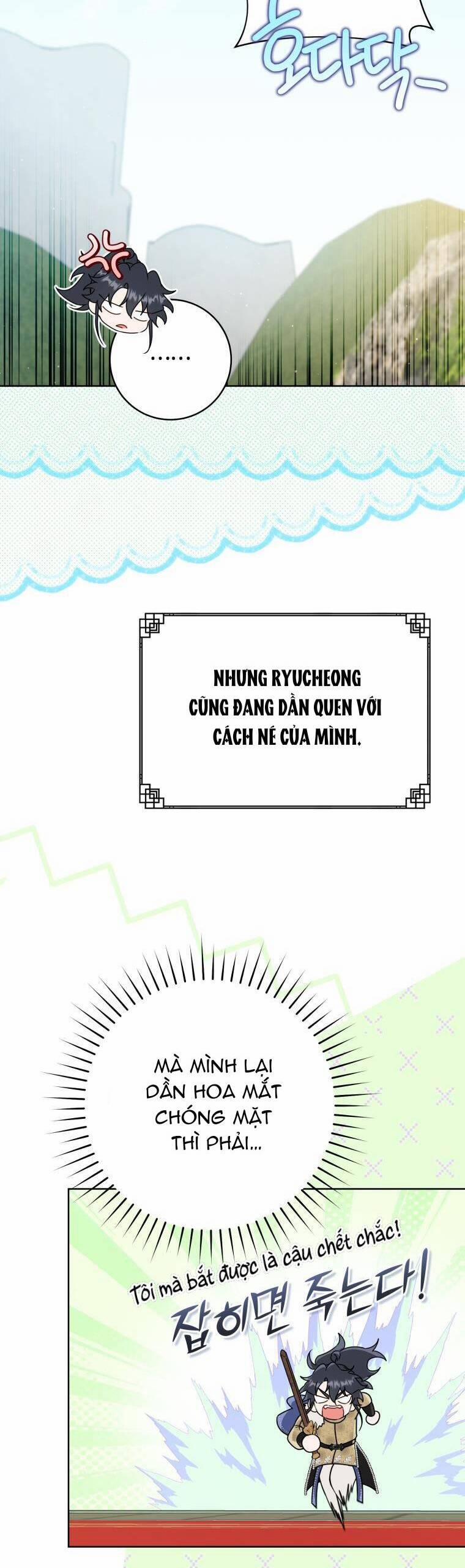 Trở Thành Cô Cháu Gái Bị Khinh Miệt Của Gia Tộc Võ Lâm Chương 62 Trang 40