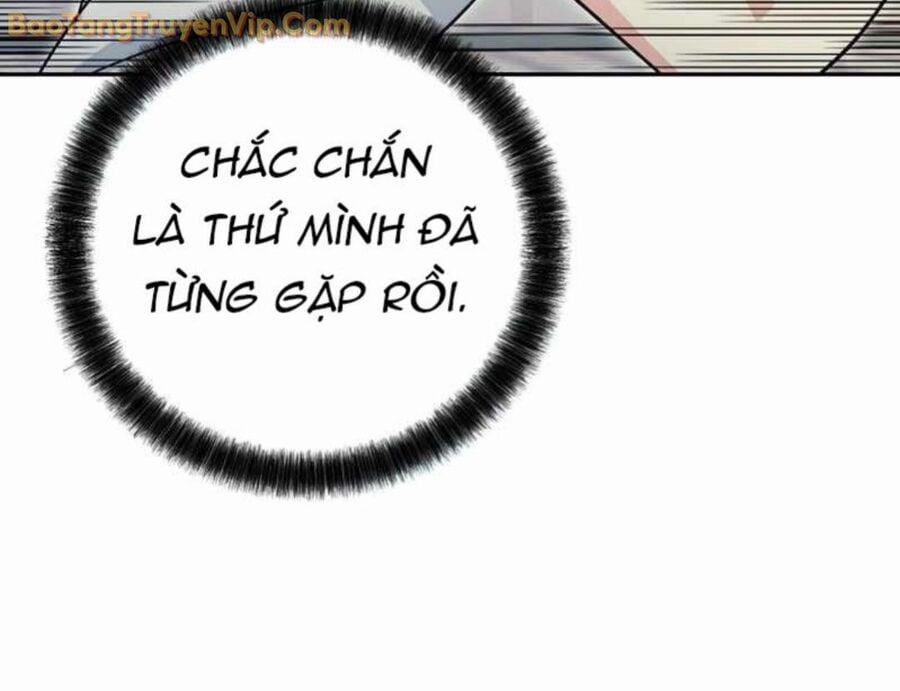 Trở Thành Công Chức Pháp Thuật Chương 14 Trang 52