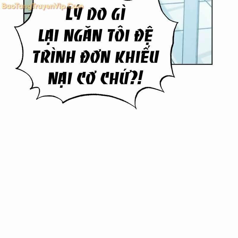 Trở Thành Công Chức Pháp Thuật Chương 2 Trang 6