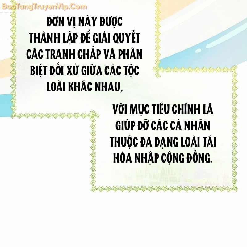 Trở Thành Công Chức Pháp Thuật Chương 2 Trang 77