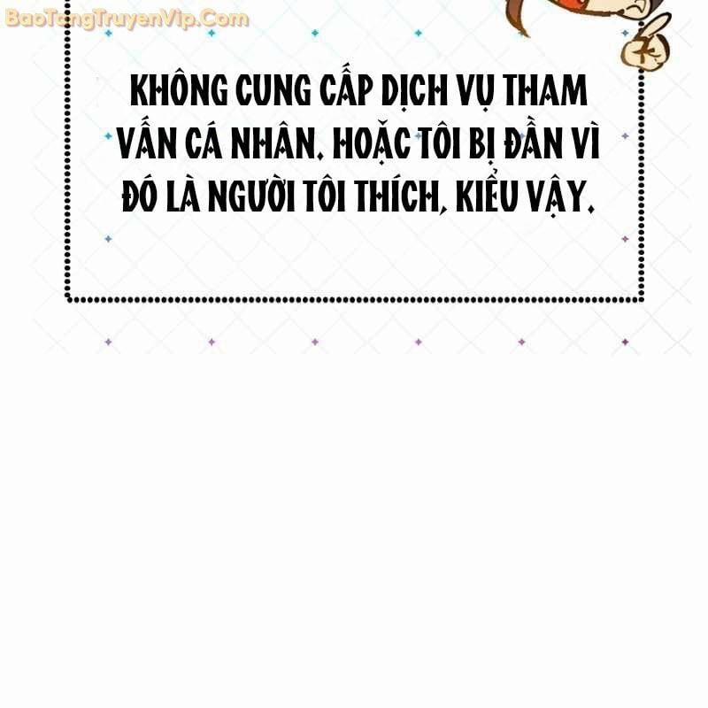 Trở Thành Công Chức Pháp Thuật Chương 4 Trang 26