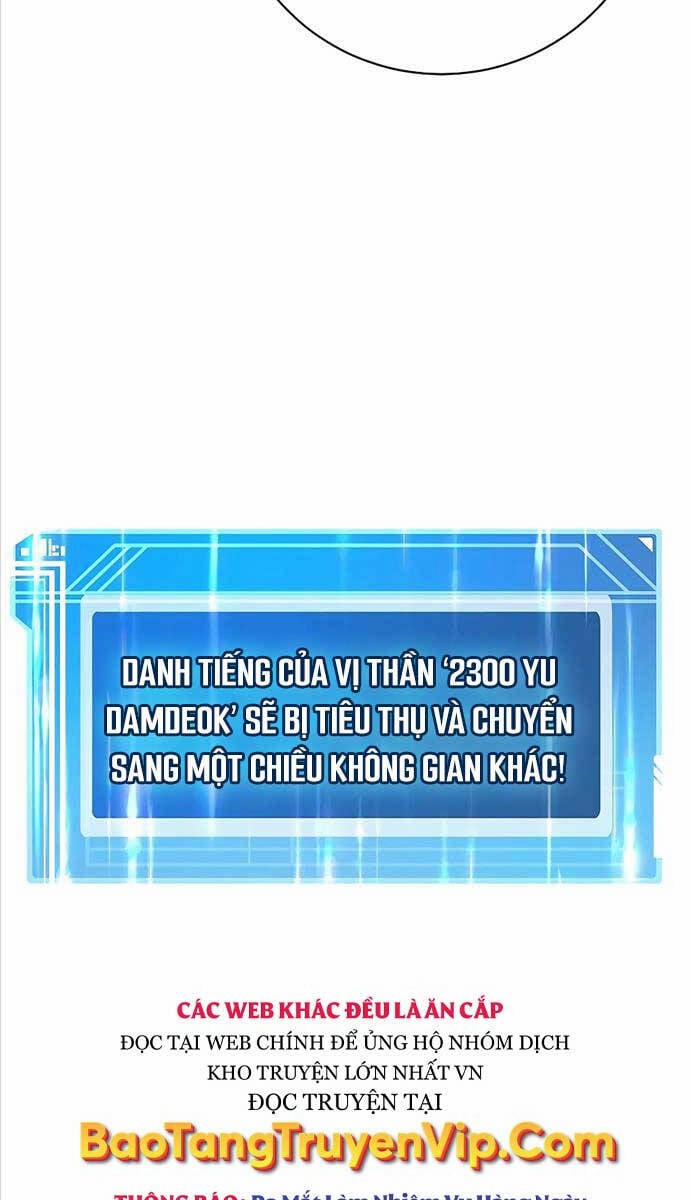 Trở Thành Nhân Viên Cho Các Vị Thần Chương 42 Trang 120