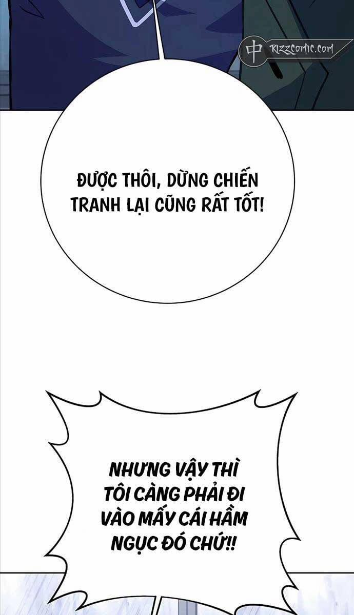 Trở Thành Nhân Viên Cho Các Vị Thần Chương 42 Trang 65