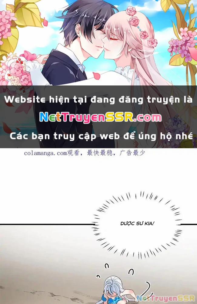 Trời Sinh Mị Cốt, Ta Bị Đồ Nhi Yandere Để Mắt Tới Chương 19 Trang 1