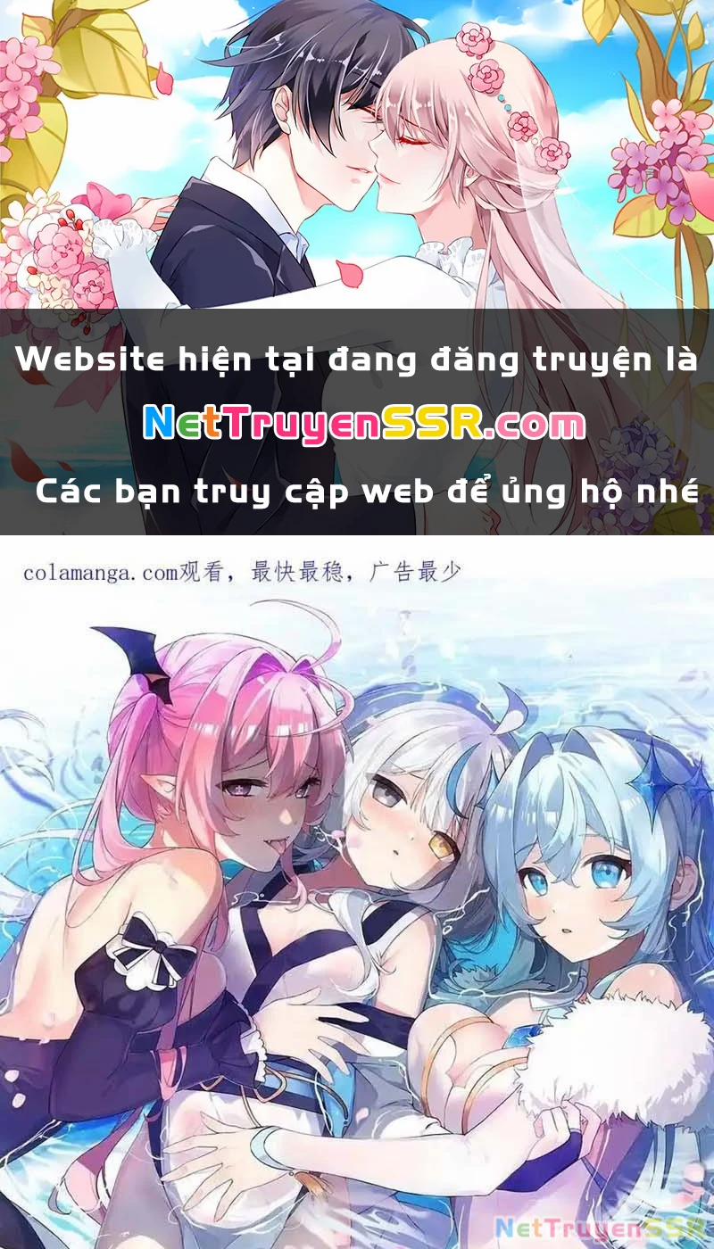 Trời Sinh Mị Cốt, Ta Bị Đồ Nhi Yandere Để Mắt Tới Chương 26 Trang 1