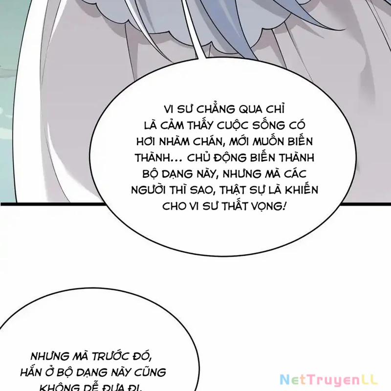 Trời Sinh Mị Cốt, Ta Bị Đồ Nhi Yandere Để Mắt Tới Chương 31 Trang 56