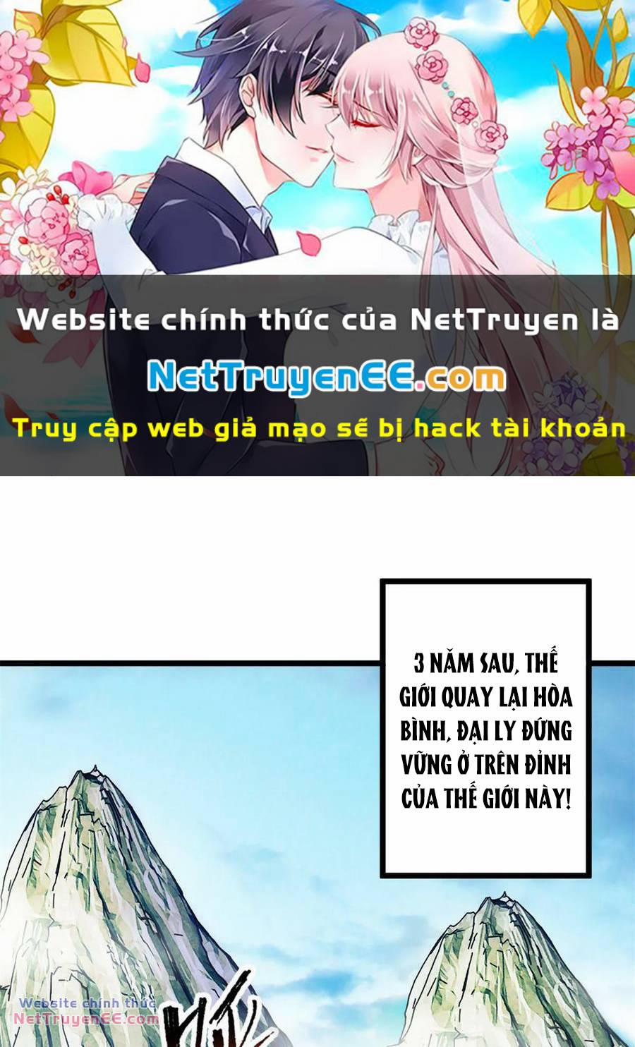 Trọng Sinh Địa Cầu Tiên Tôn Chương 242 Trang 1