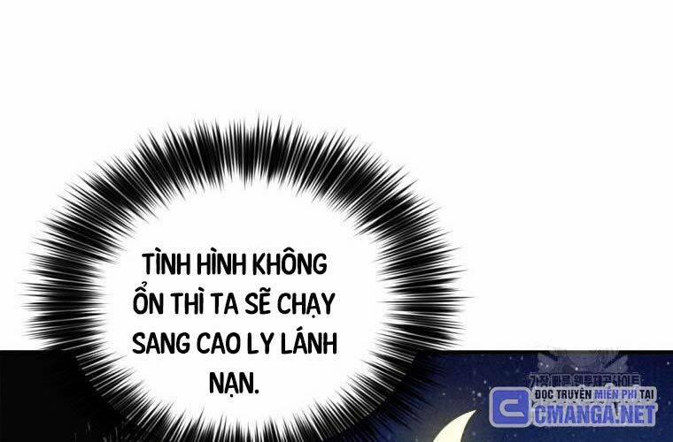 Trọng Sinh Thành Thần Y Thời Tam Quốc Chương 123 Trang 120