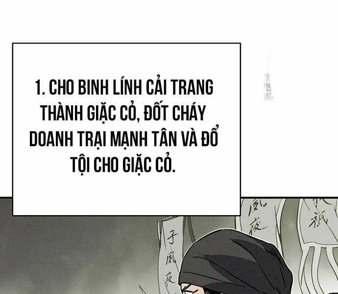 Trọng Sinh Thành Thần Y Thời Tam Quốc Chương 138 Trang 148