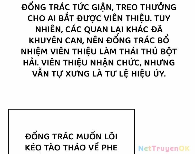 Trọng Sinh Thành Thần Y Thời Tam Quốc Chương 139 Trang 40