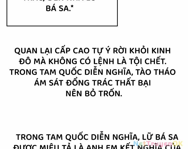 Trọng Sinh Thành Thần Y Thời Tam Quốc Chương 139 Trang 57