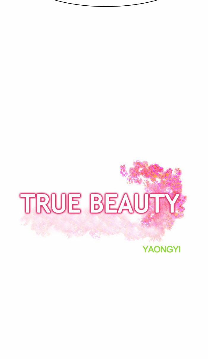 True Beauty (Nữ Thần Giáng Thế) Chương 19 Trang 4