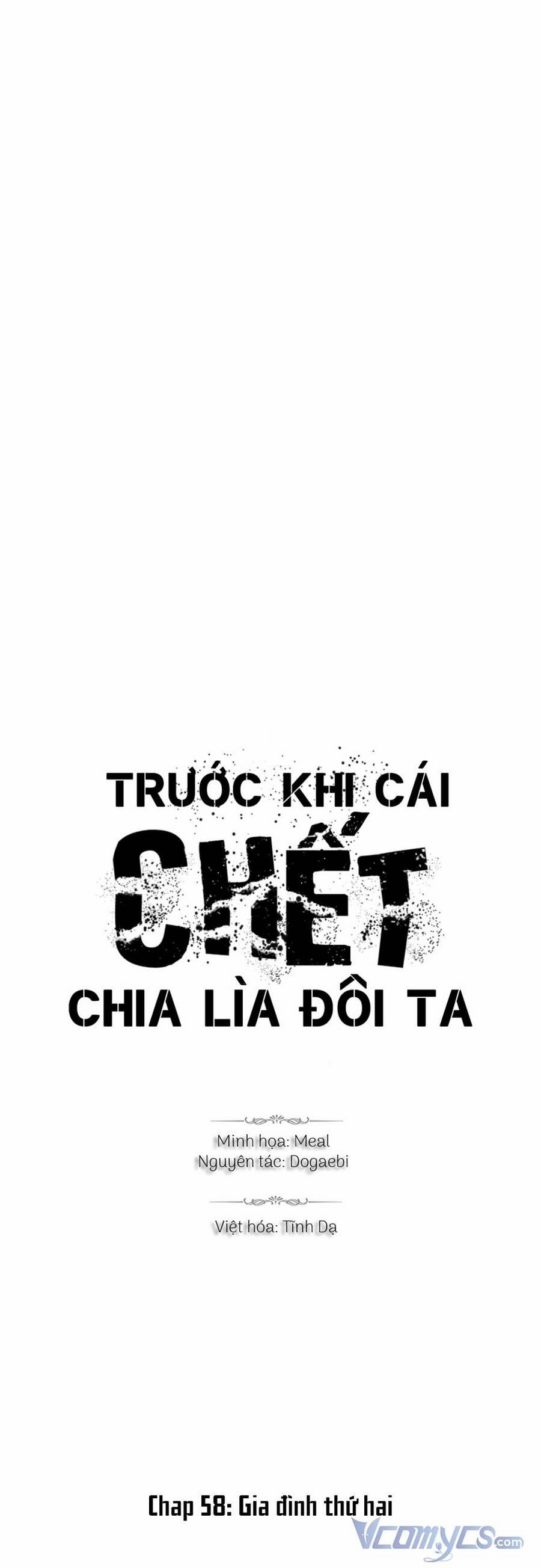 Trước Khi Cái Chết Chia Lìa Đôi Ta Chương 58 Trang 7