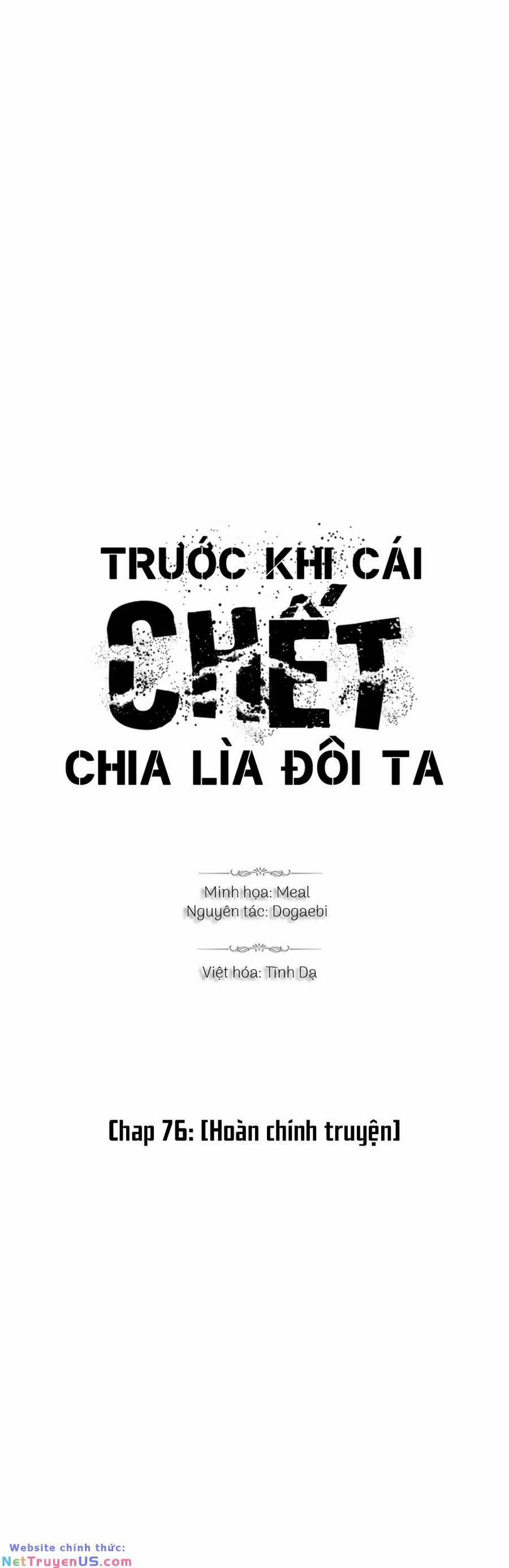 Trước Khi Cái Chết Chia Lìa Đôi Ta Chương 76 Trang 1