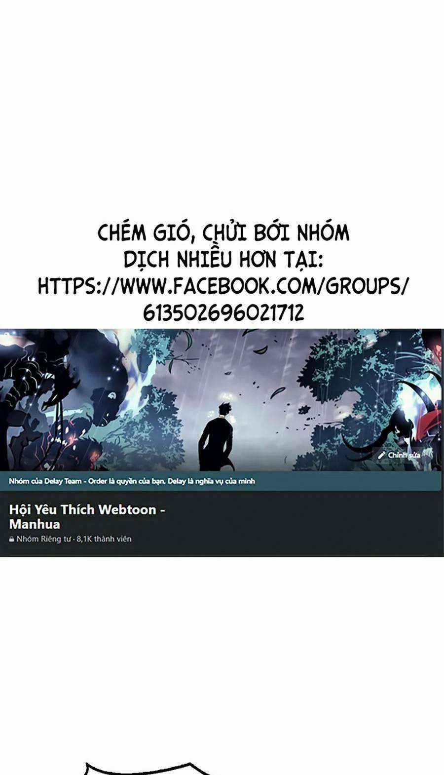 Trường Học Vương Quyền Chương 1 Trang 1