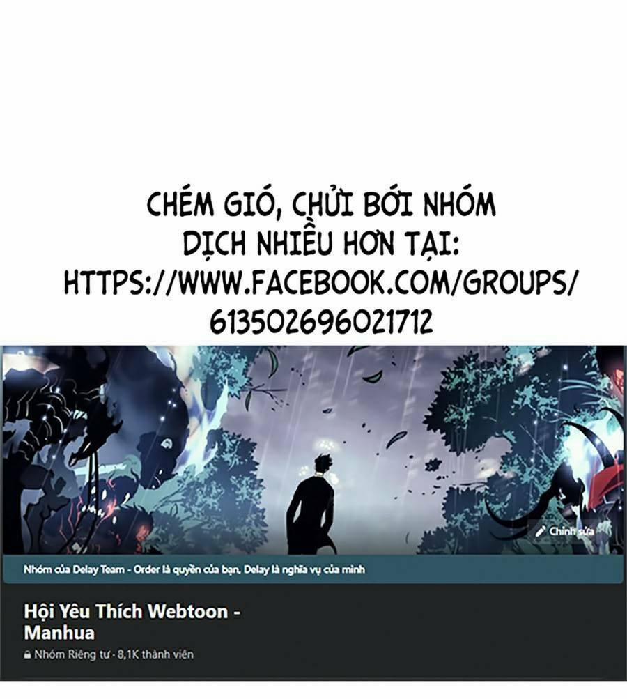 Trường Học Vương Quyền Chương 3 Trang 1