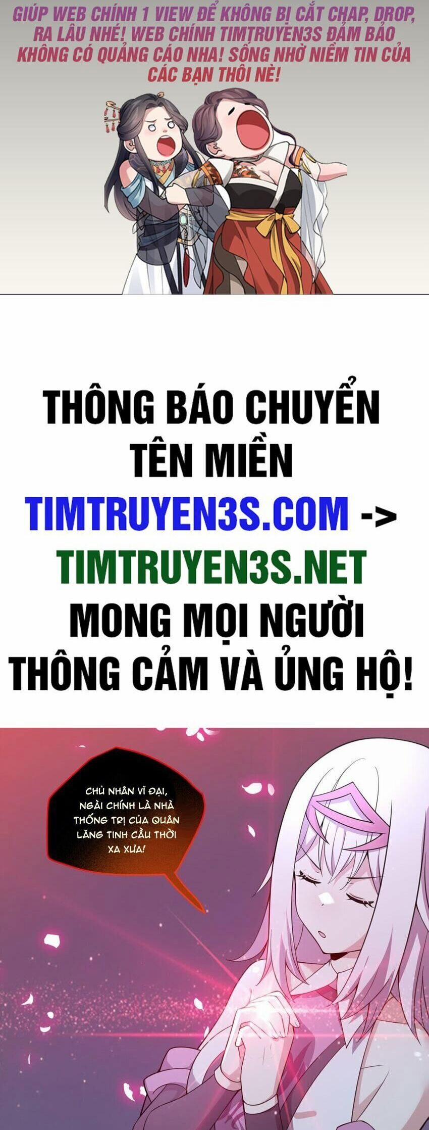 Trường Sinh Bất Lão, Ta Cưới Tà Thần Về Làm Vợ Chương 20 Trang 3