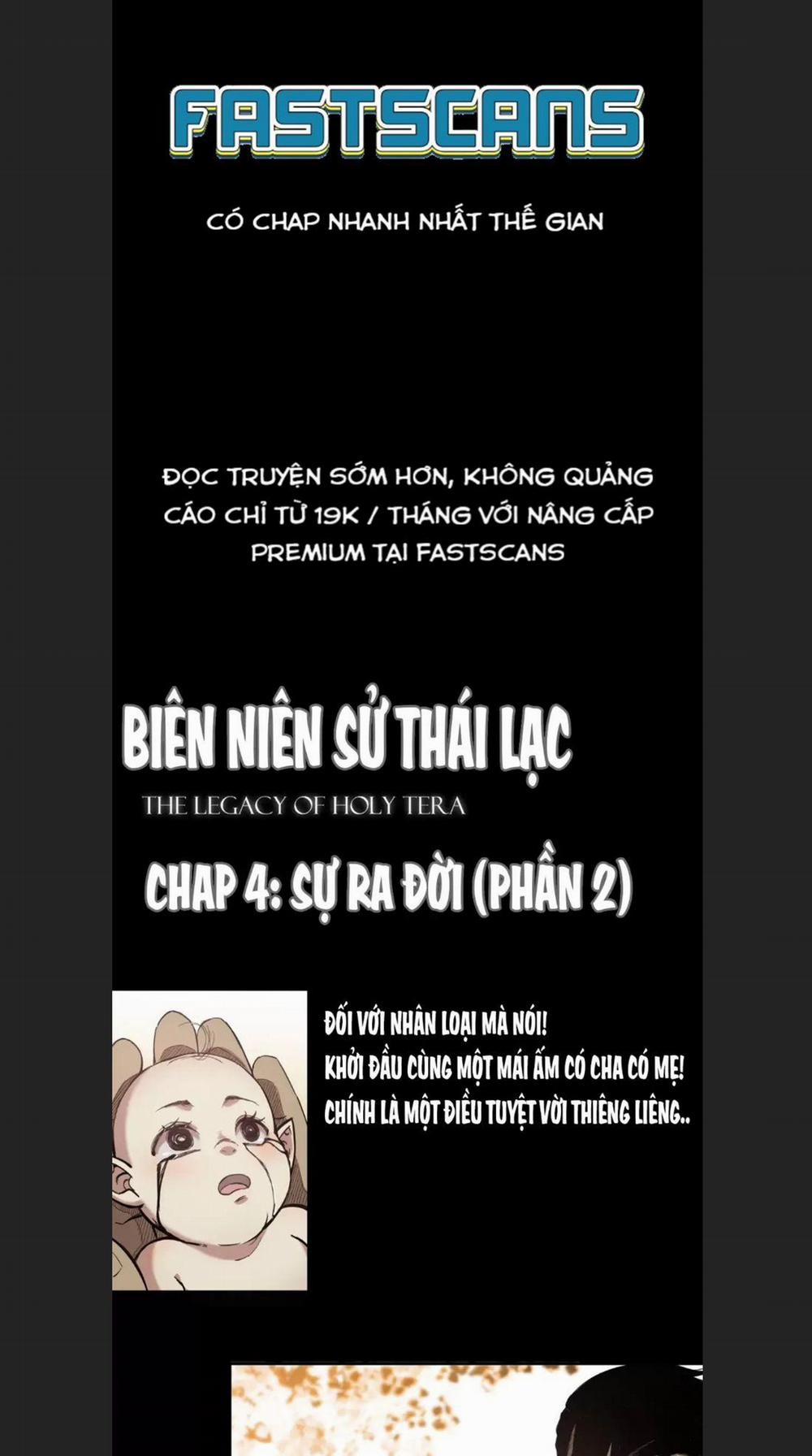 Truyền Kỳ Thái Lạc Chương 4 Trang 1