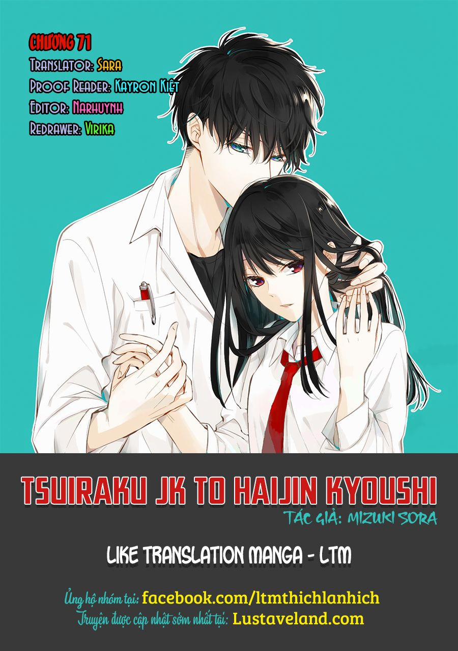 Tsuiraku Jk To Haijin Kyoushi Chương 71 Trang 1