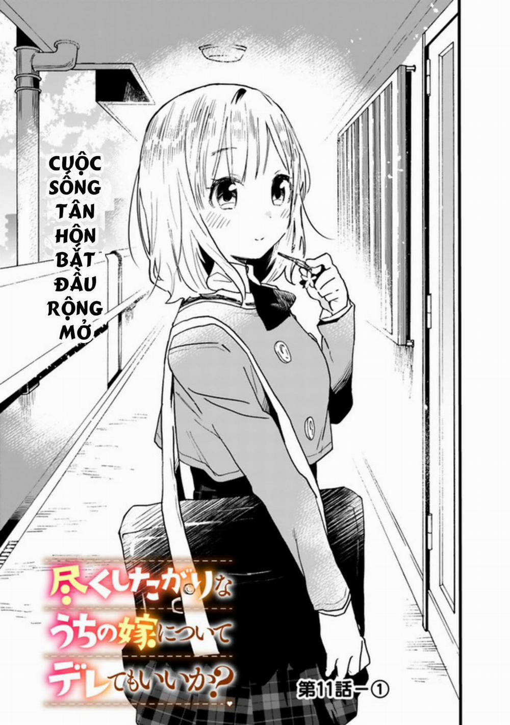 Tsukushitagari Na Uchi No Yome Nitsuite Dere Temoii Ka? Chương 11 1 Trang 1