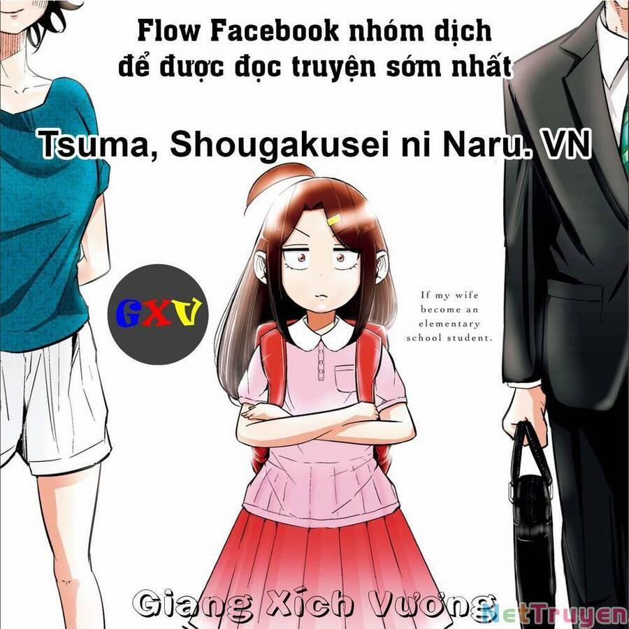 Tsuma, Shougakusei Ni Naru. Chương 19 Trang 1