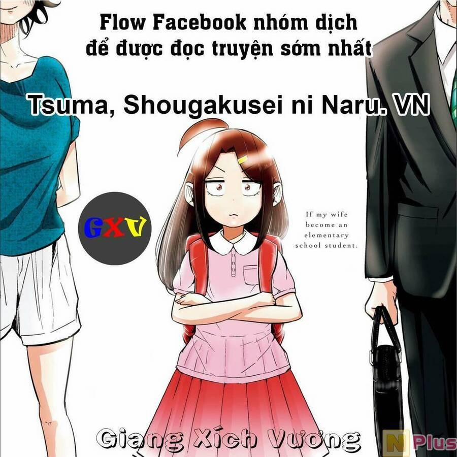 Tsuma, Shougakusei Ni Naru. Chương 29 Trang 1