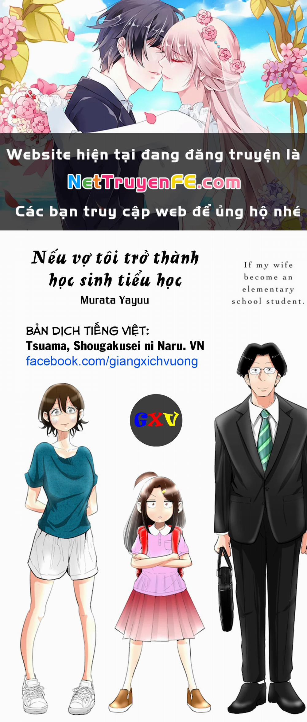 Tsuma, Shougakusei Ni Naru. Chương 44 Trang 1